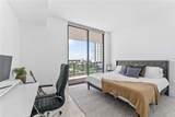 2912 Santiago Street - Photo 38