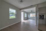 1328 Barry Street - Photo 6