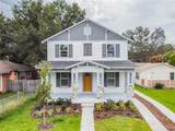 1526 Arch Street - Photo 3