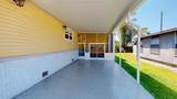 10728 Poplar Street - Photo 15