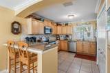 2700 Bayshore Boulevard - Photo 3