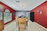 11257 Persimmon Avenue - Photo 42