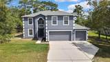 11257 Persimmon Avenue - Photo 46