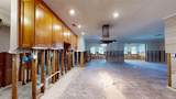 4511 Huntington Street - Photo 20