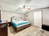 2530 Cresap Street - Photo 13