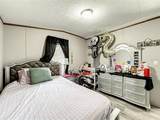 2530 Cresap Street - Photo 17