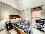 2530 Cresap Street - Photo 20