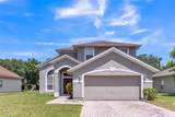2433 Huron Circle - Photo 1