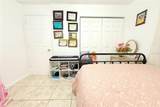 3306 Chelsea Street - Photo 17