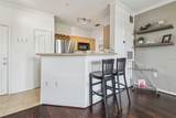 5000 Culbreath Key Way - Photo 17