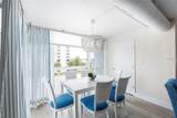 851 Bayway Boulevard - Photo 14