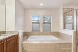 923 Lumsden Reserve Drive - Photo 19
