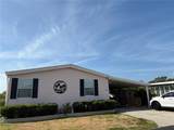 102 Americana Court - Photo 2