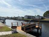 102 Americana Court - Photo 4