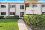 6277 Bahia Del Mar Boulevard - Photo 2