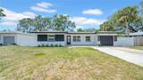 1416 Murray Avenue - Photo 3