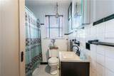 3421 Gray Court - Photo 6