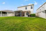 10480 Hawks Landing Drive - Photo 36