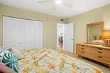 1200 Shore Drive - Photo 21