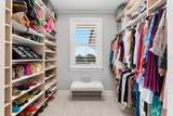 429 St Andrews Drive - Photo 43