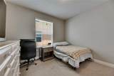 32628 Harmony Oaks Drive - Photo 39
