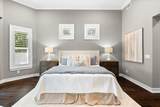 1600 Magnolia Road - Photo 35