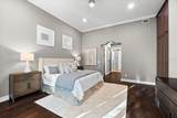1600 Magnolia Road - Photo 38