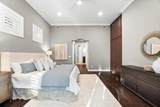 1600 Magnolia Road - Photo 39