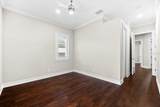 1600 Magnolia Road - Photo 59
