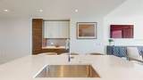 301 1ST Street - Photo 14