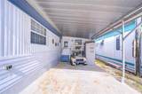6046 Harriet Street - Photo 3