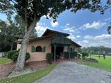 1855 97TH Place - Photo 11