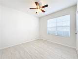 106 St Thomas Drive - Photo 13
