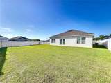 106 St Thomas Drive - Photo 28