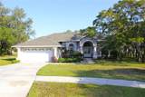 63 Forest Wood Court - Photo 1