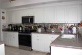 63 Forest Wood Court - Photo 12