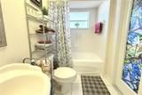 63 Forest Wood Court - Photo 30