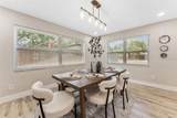 7494 7TH Street - Photo 15
