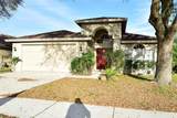 1646 Wakefield Drive - Photo 1
