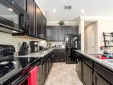 311 Vista Cruiser Lane - Photo 10