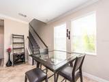 311 Vista Cruiser Lane - Photo 15