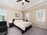 311 Vista Cruiser Lane - Photo 20