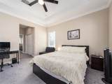 311 Vista Cruiser Lane - Photo 21
