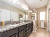 311 Vista Cruiser Lane - Photo 26