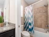 311 Vista Cruiser Lane - Photo 31