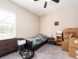 311 Vista Cruiser Lane - Photo 33