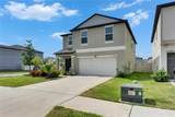 9907 Spanish Lime Court - Photo 4
