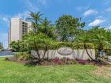 690 Island Way - Photo 25