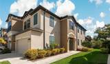 5130 78TH ST Circle - Photo 1
