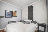 2235 Burlington Avenue - Photo 11